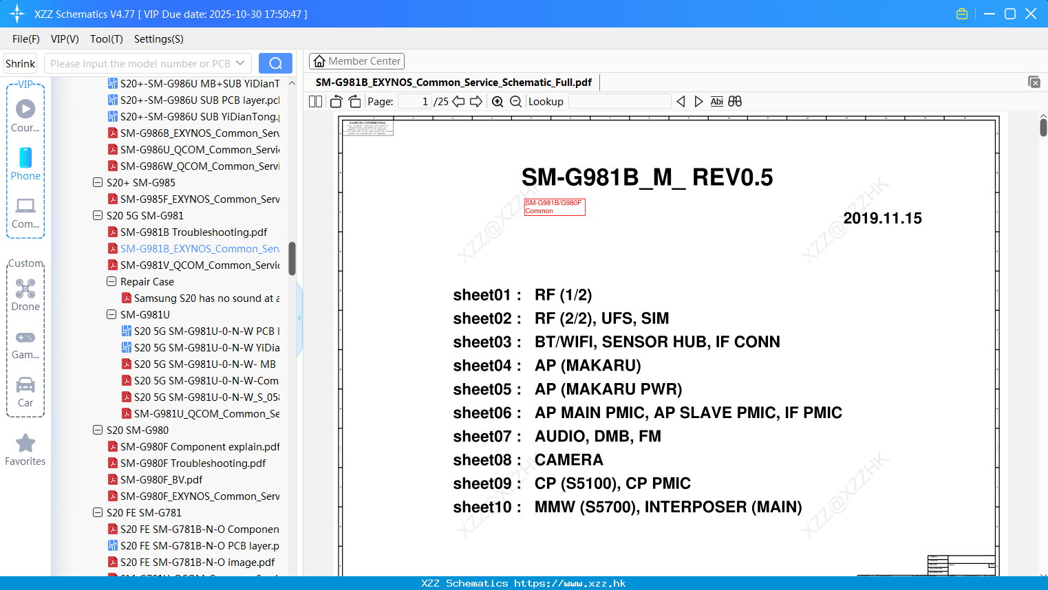 Samsung SM-G981B_EXYNOS_Common_Service_Schematic_Full